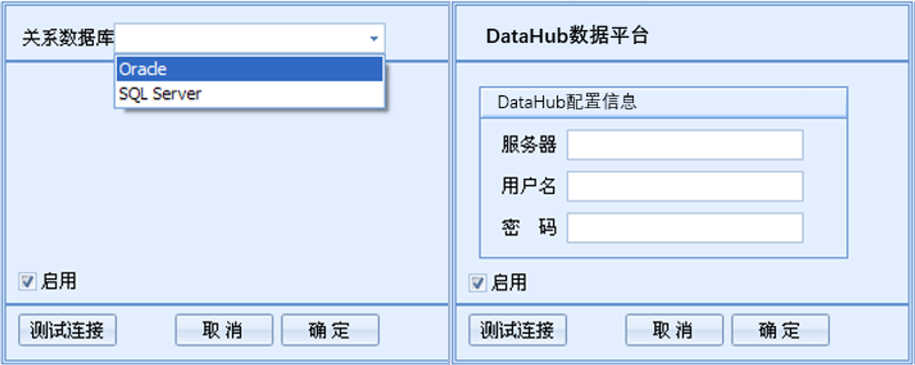 SpreadJS单元格类型