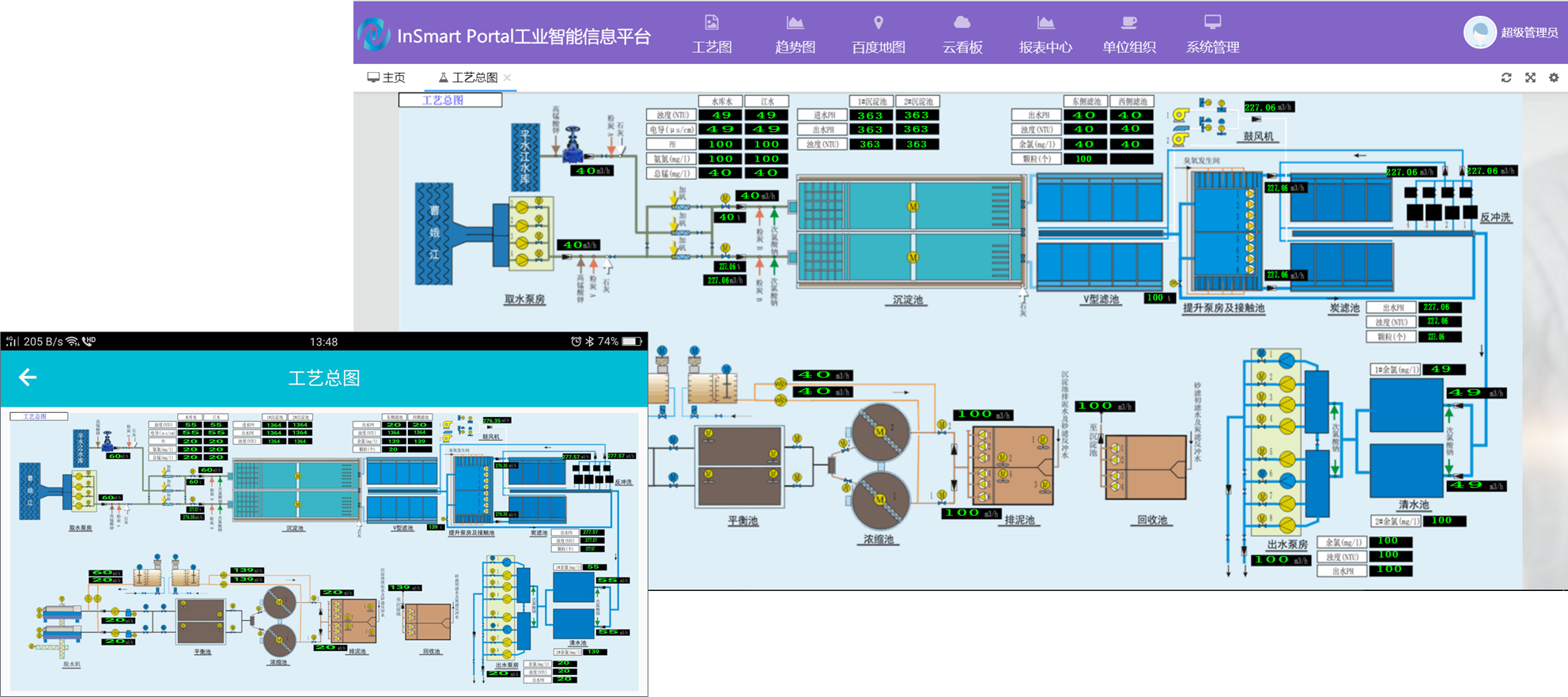 矢量图1.png