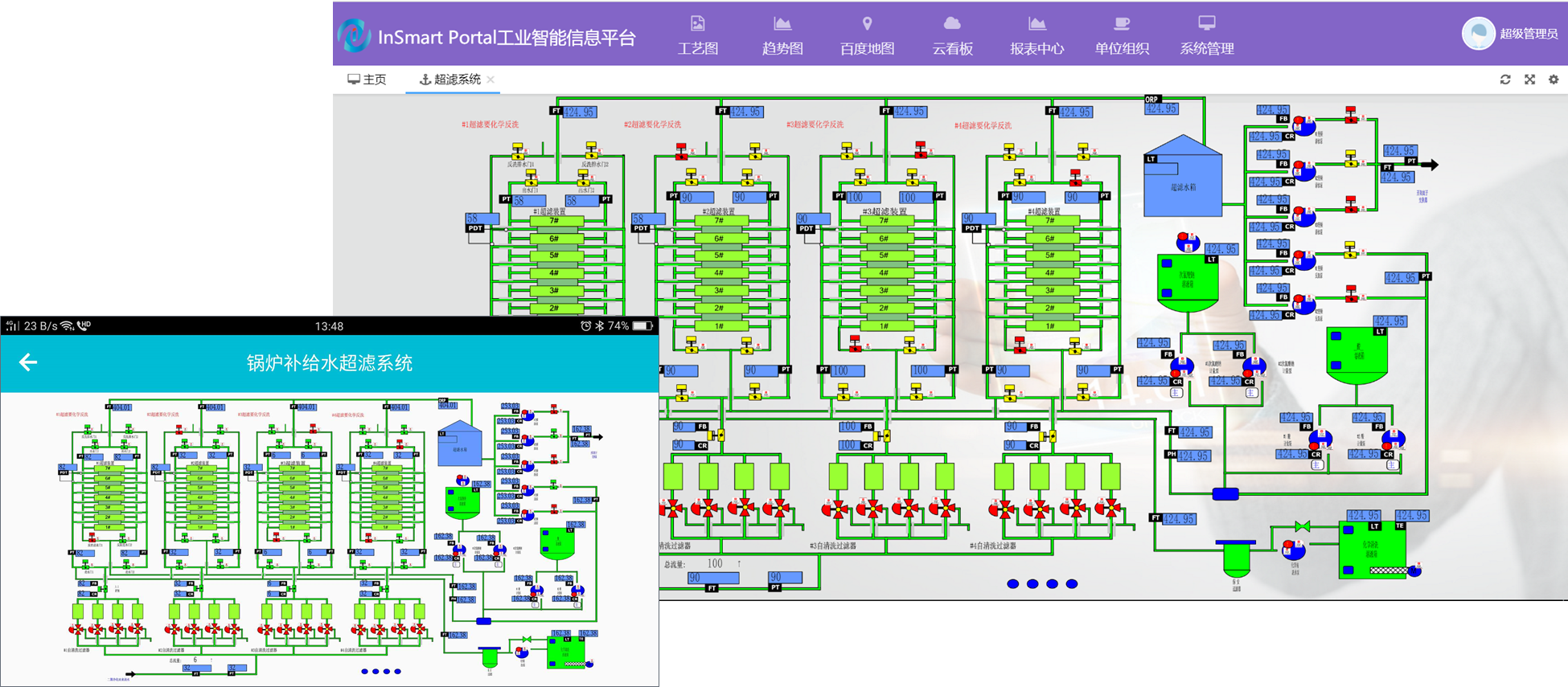 矢量图2.png